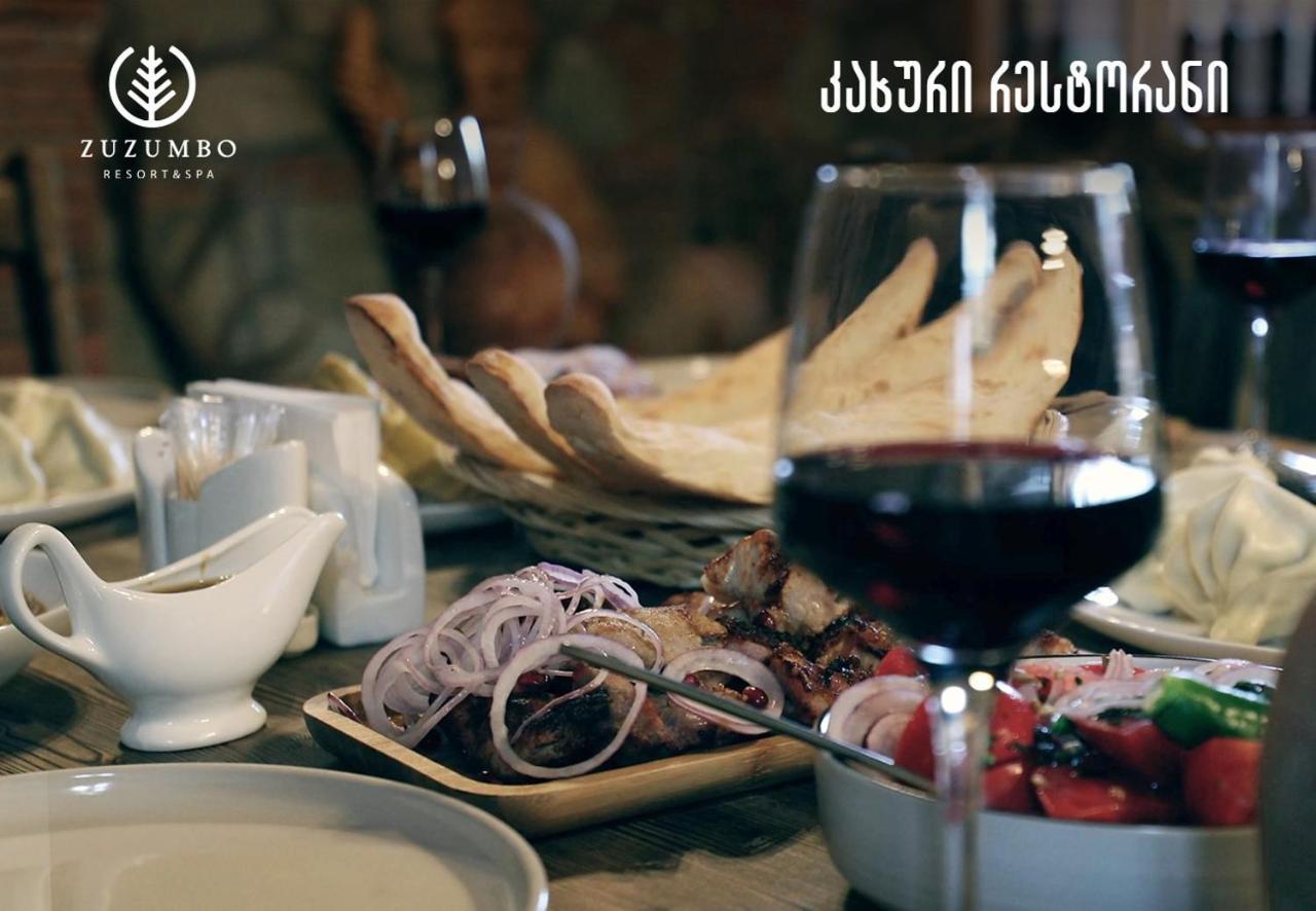 Zuzumbo Resort & Spa Телави Екстериор снимка